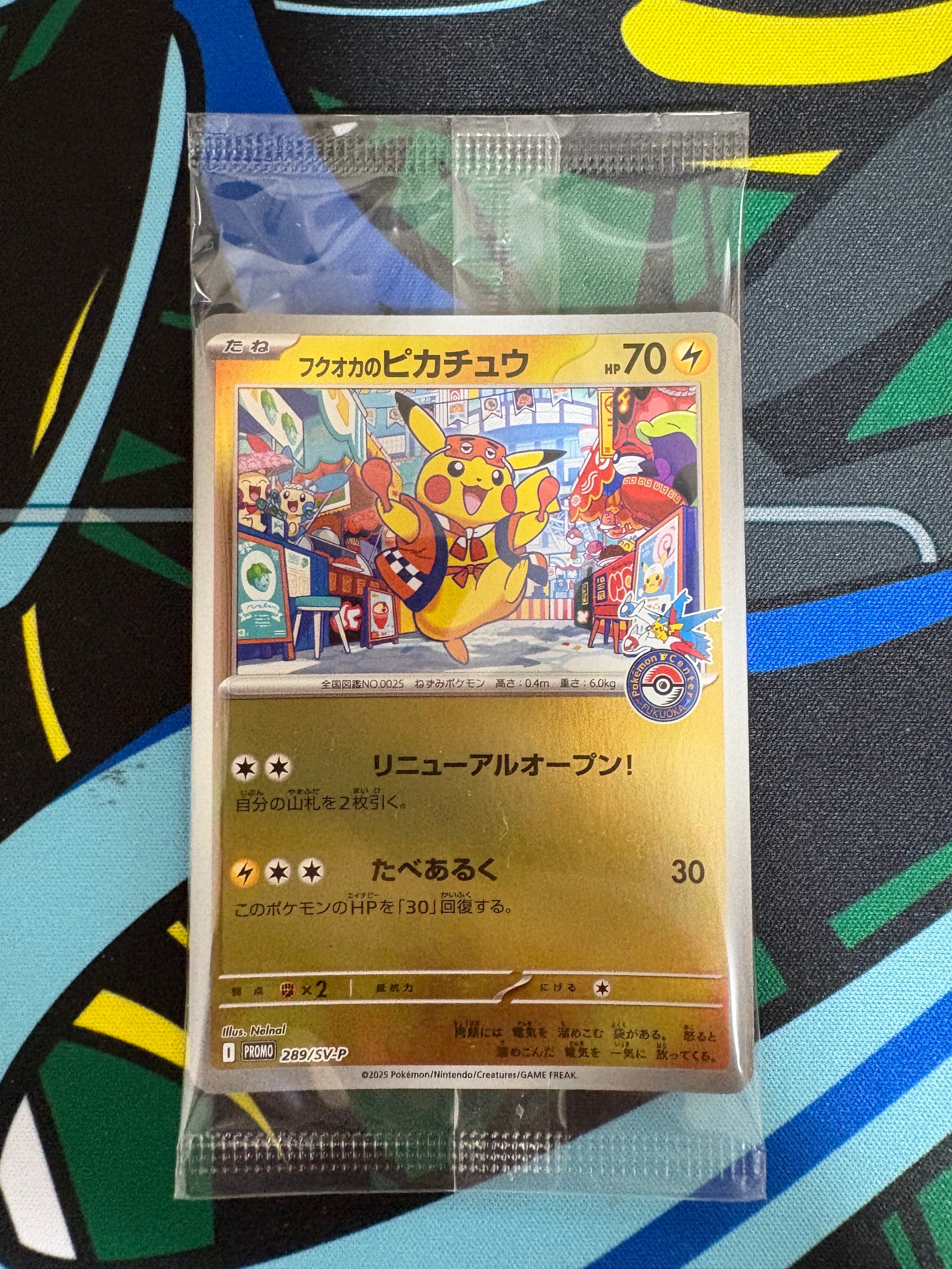 ゼクロムEX [BKZ 009/018](バトル強化デッキ60「ゼクロムEX」)の新品