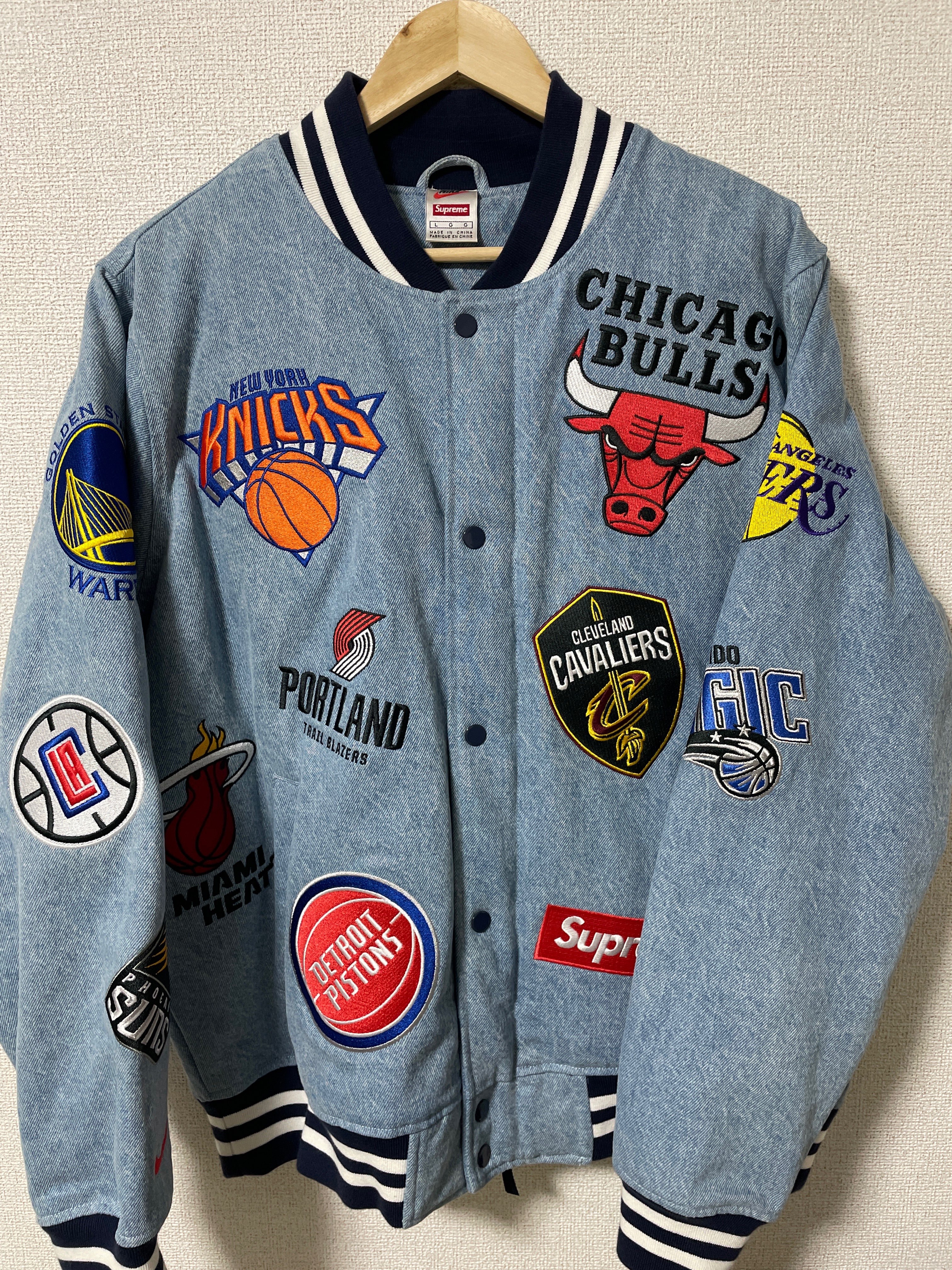 Supreme / Nike®/NBA Teams Warm-Up Jacket "Blue"