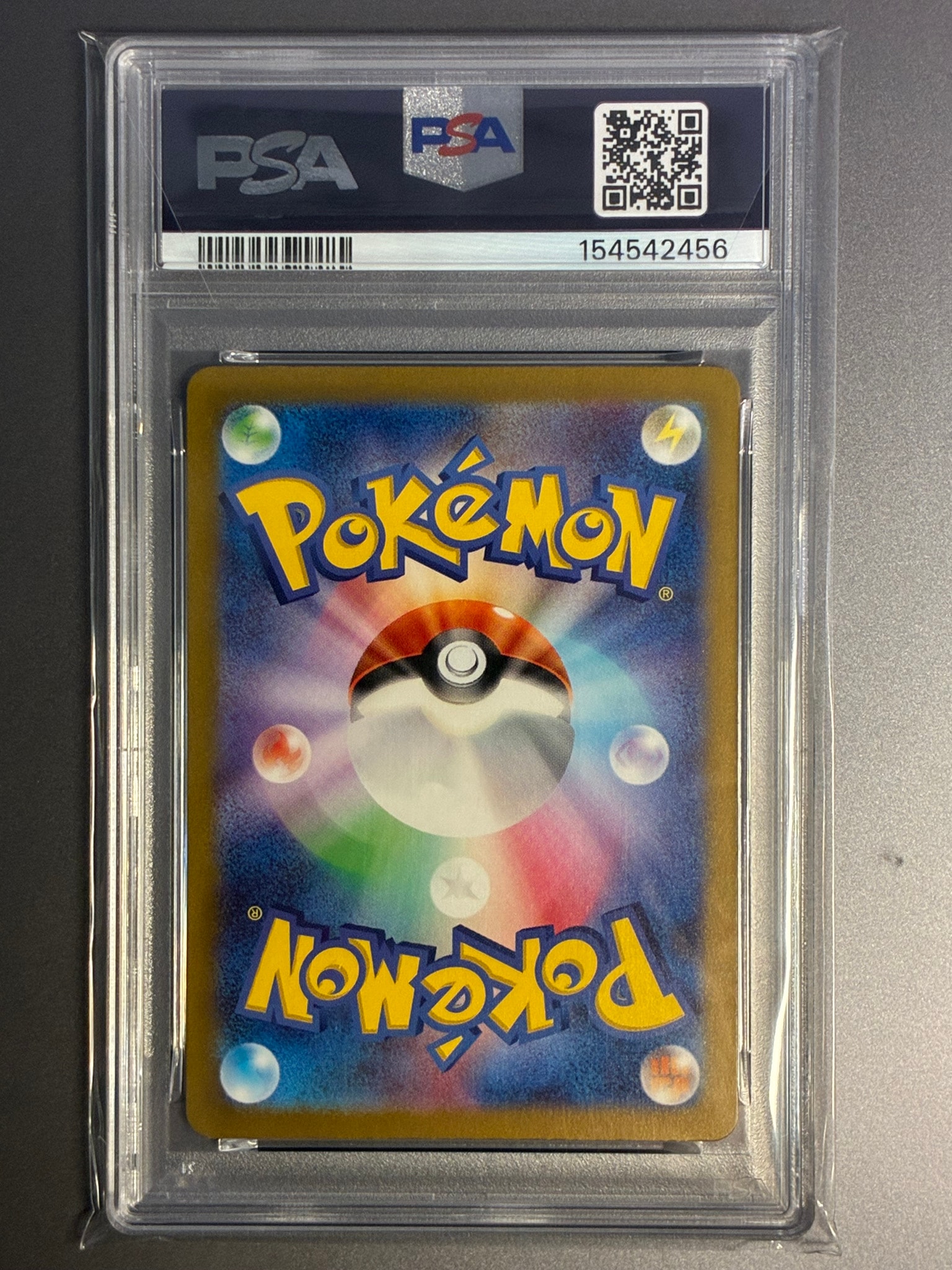 PSA10】グラードン AR[SV3a 069/062](強化拡張パック「レイジング