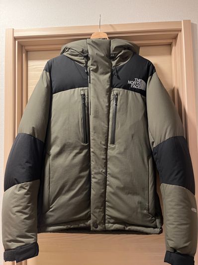 The North Face Baltro Light Jacket 2023/2024 "New Taupe"