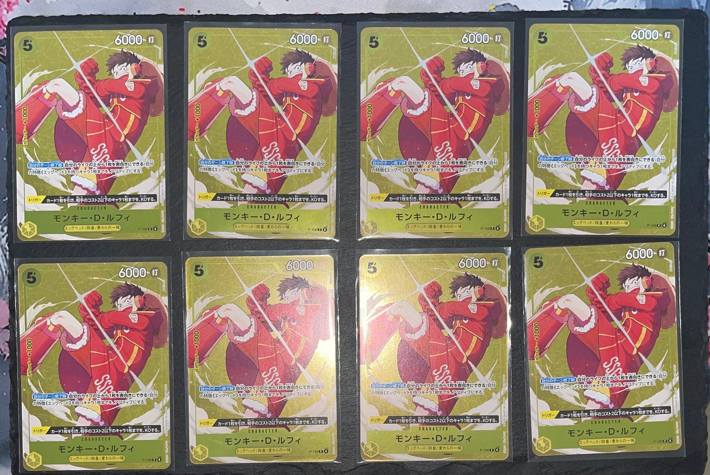 PSA10】モンキー・D・ルフィ P [P-106](プロモーションカード