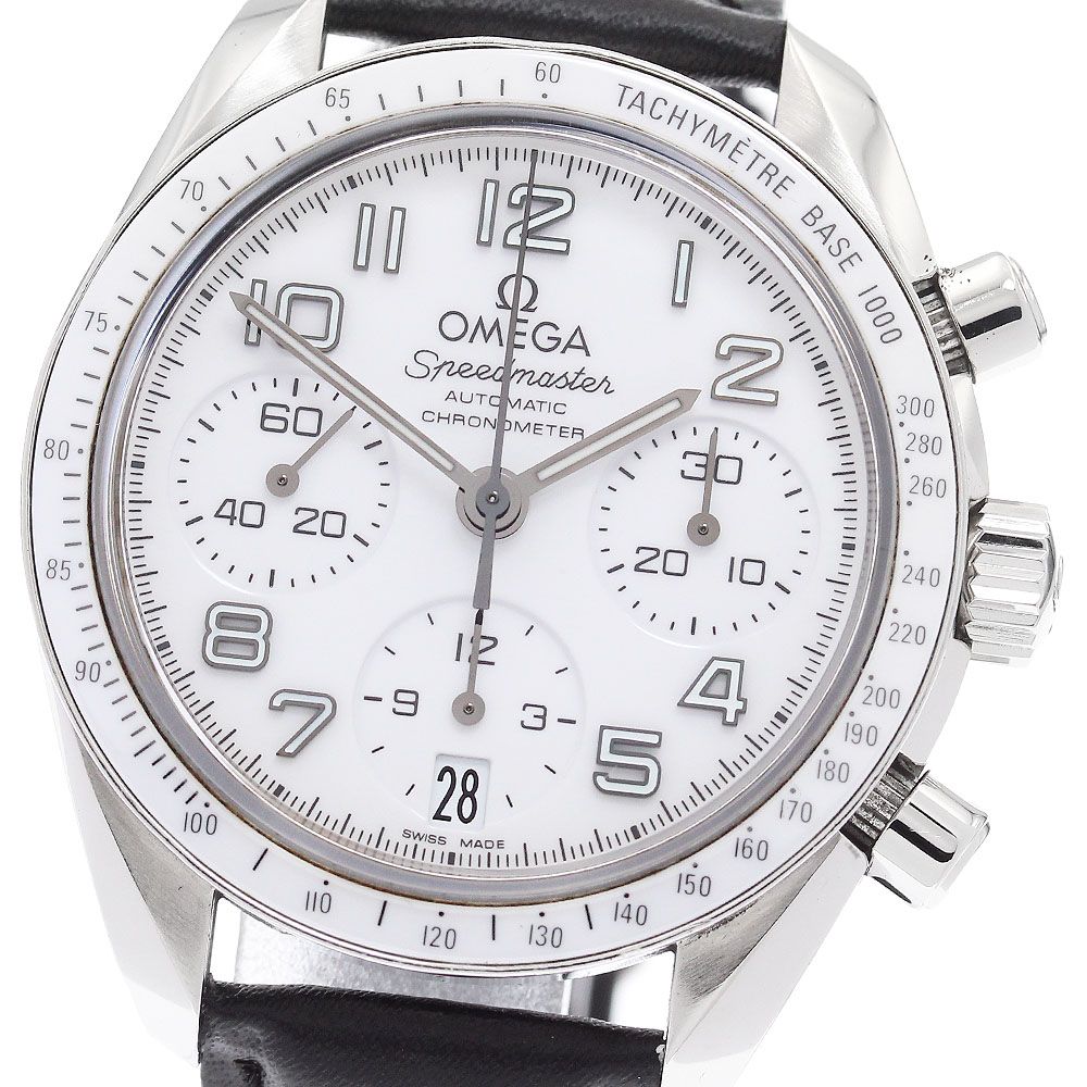 ☆良品 オメガ スピードマスター レディース 【中古】
