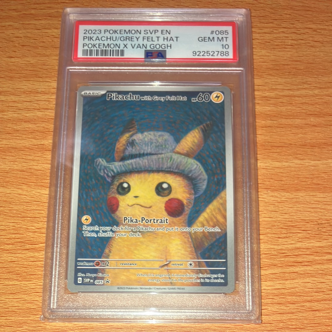 ピカチュウ : プロモ [SVP EN 085](「ゴッホ展」 プロモーションカード「SVP EN」) 【英語版】