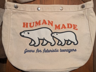 HUMAN MADE Paperboy Bag "White"