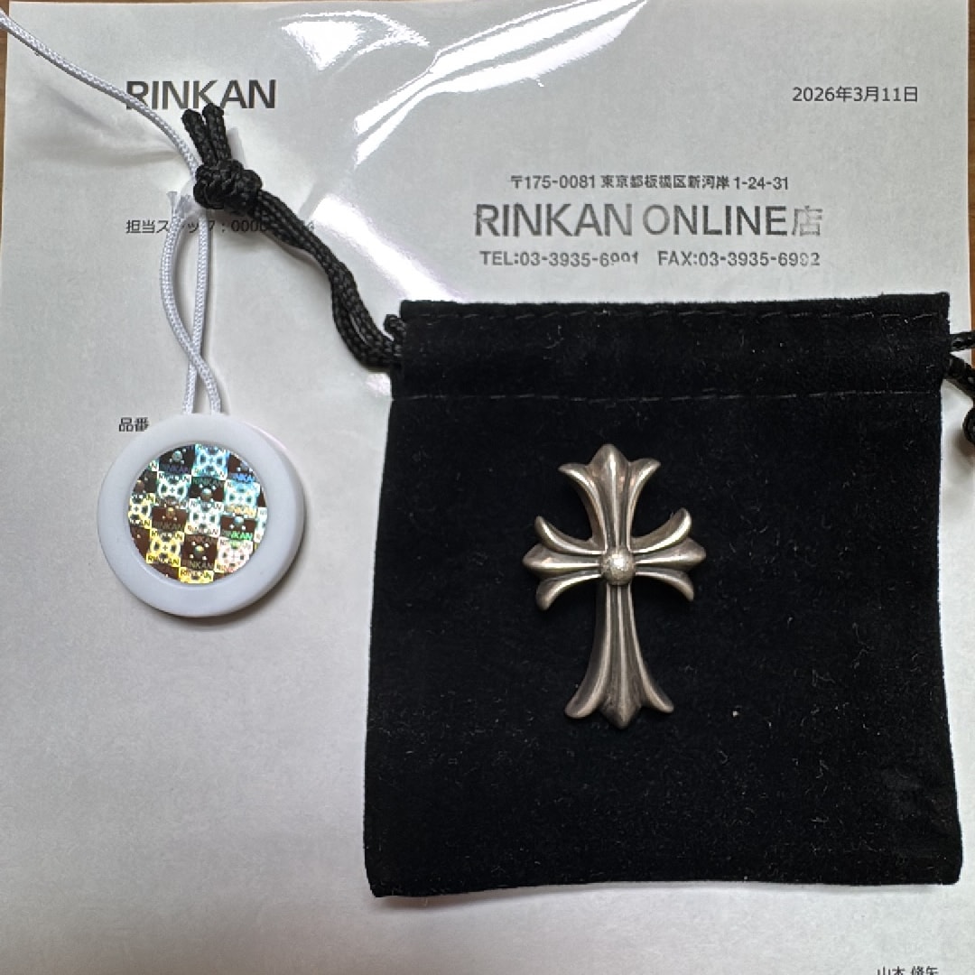 Chrome Hearts CH Cross Small Pendant "Silver"