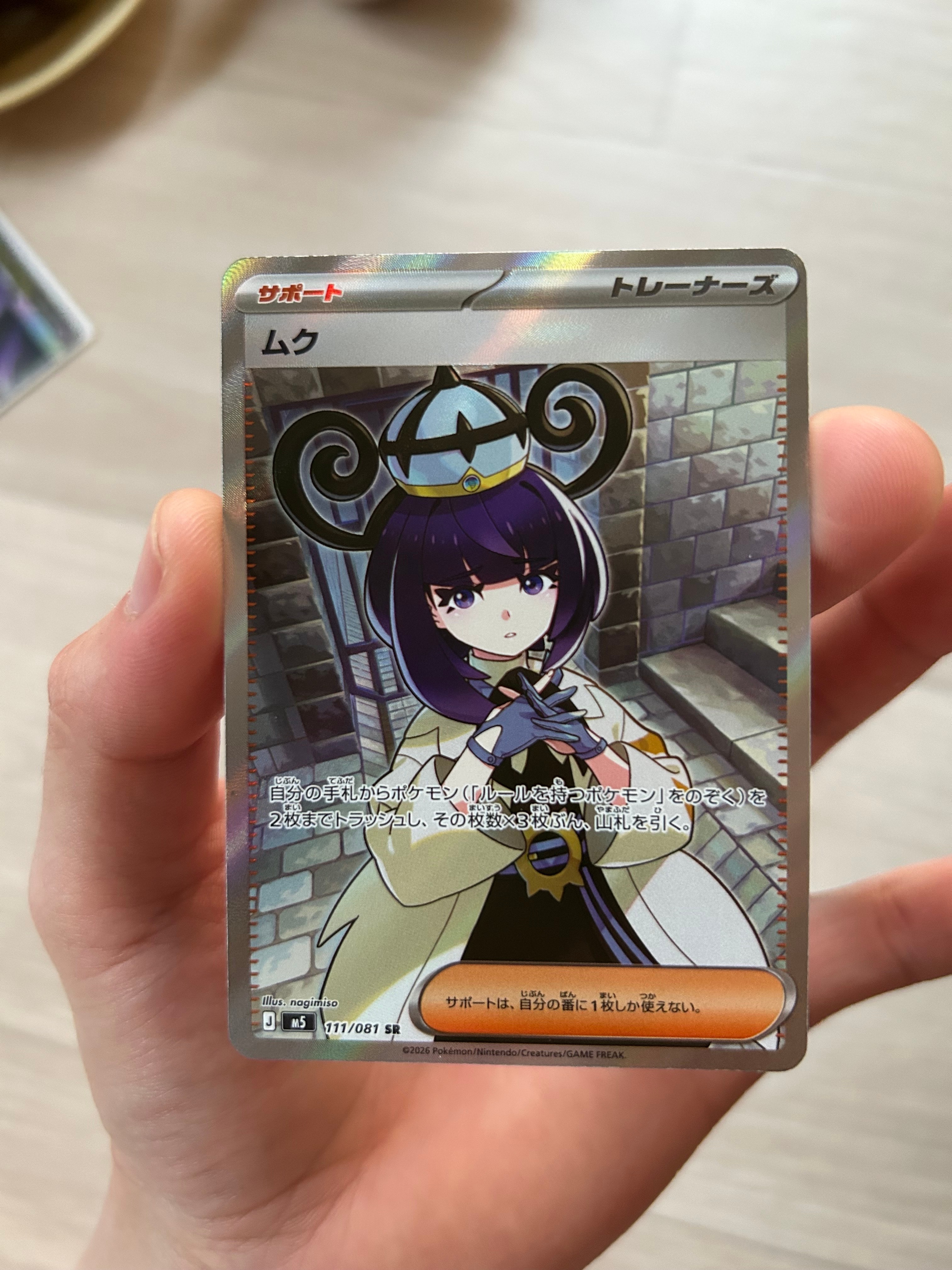 PSA10】MゲンガーEX P [XY-P 079](プロモーションカード「白いメガ