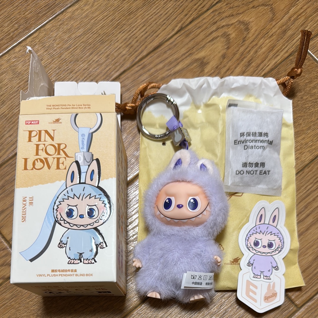 POP MART THE MONSTERS (LABUBU) Pin for Love Series-Vinyl Plush Pendant (A-M) E