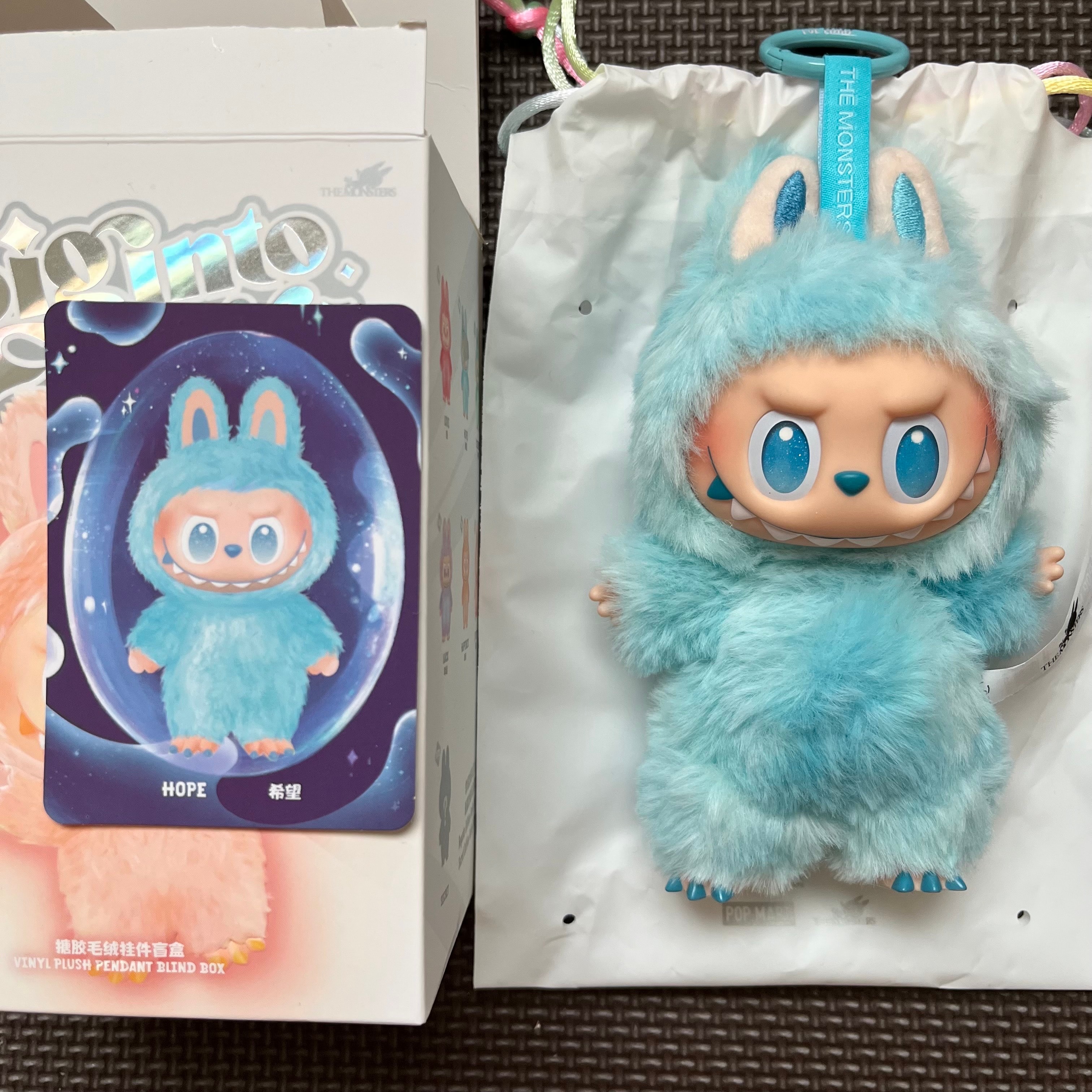 POP MART THE MONSTERS (LABUBU) Big into Energy Series Plush Pendant HOPE