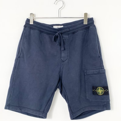 Stone Island 64651 Fleece Bermuda Shorts - 21SS "Blue"
