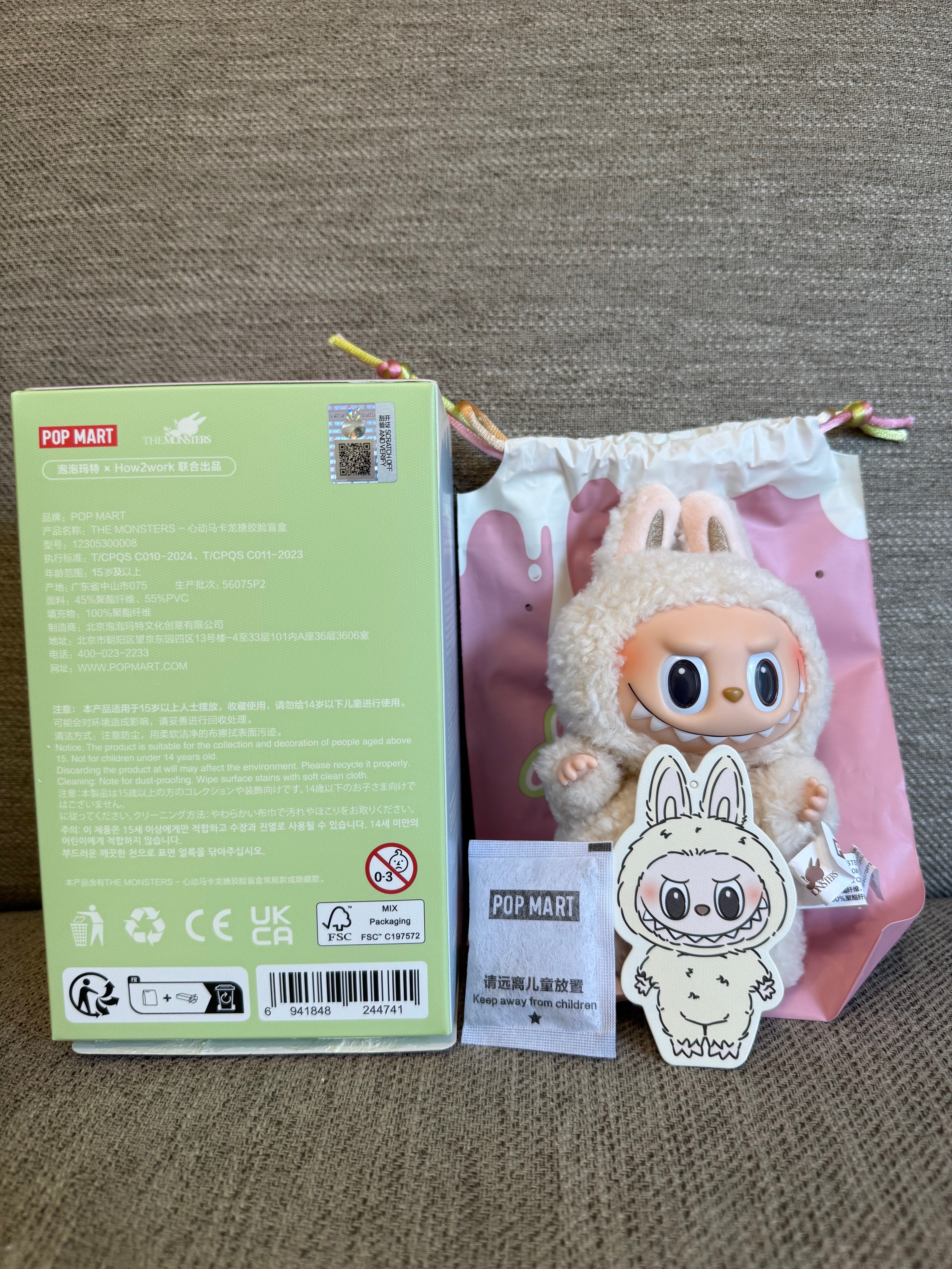 POP MART THE MONSTERS (LABUBU) Exciting Macaron Plush Series SOYMILK