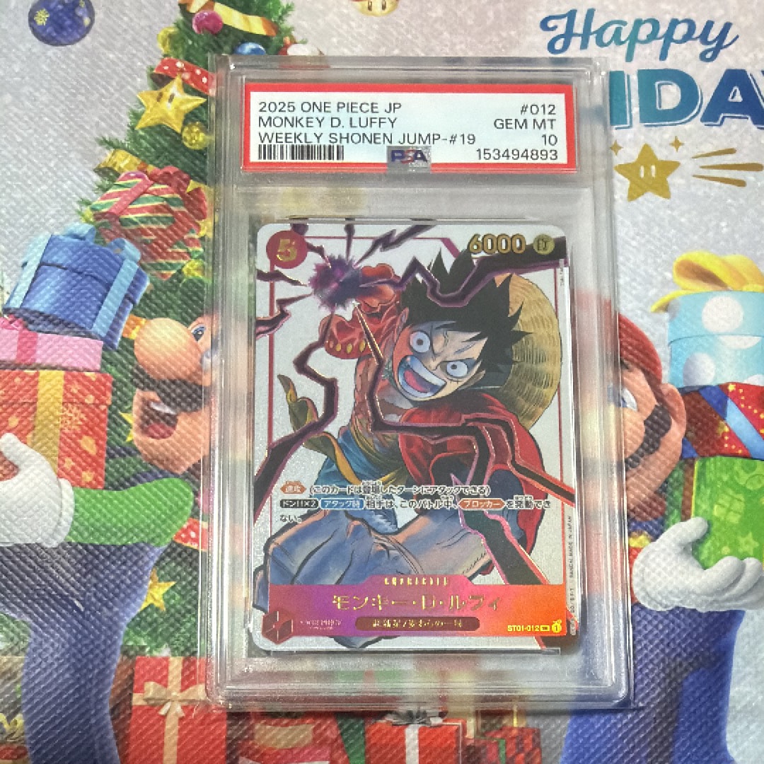 PSA10】モンキー・D・ルフィ SR [ST01-012](プロモーションカード