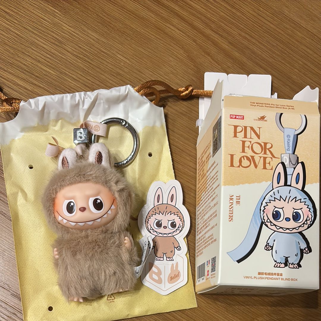 POP MART THE MONSTERS (LABUBU) Pin for Love Series-Vinyl Plush Pendant (A-M) B