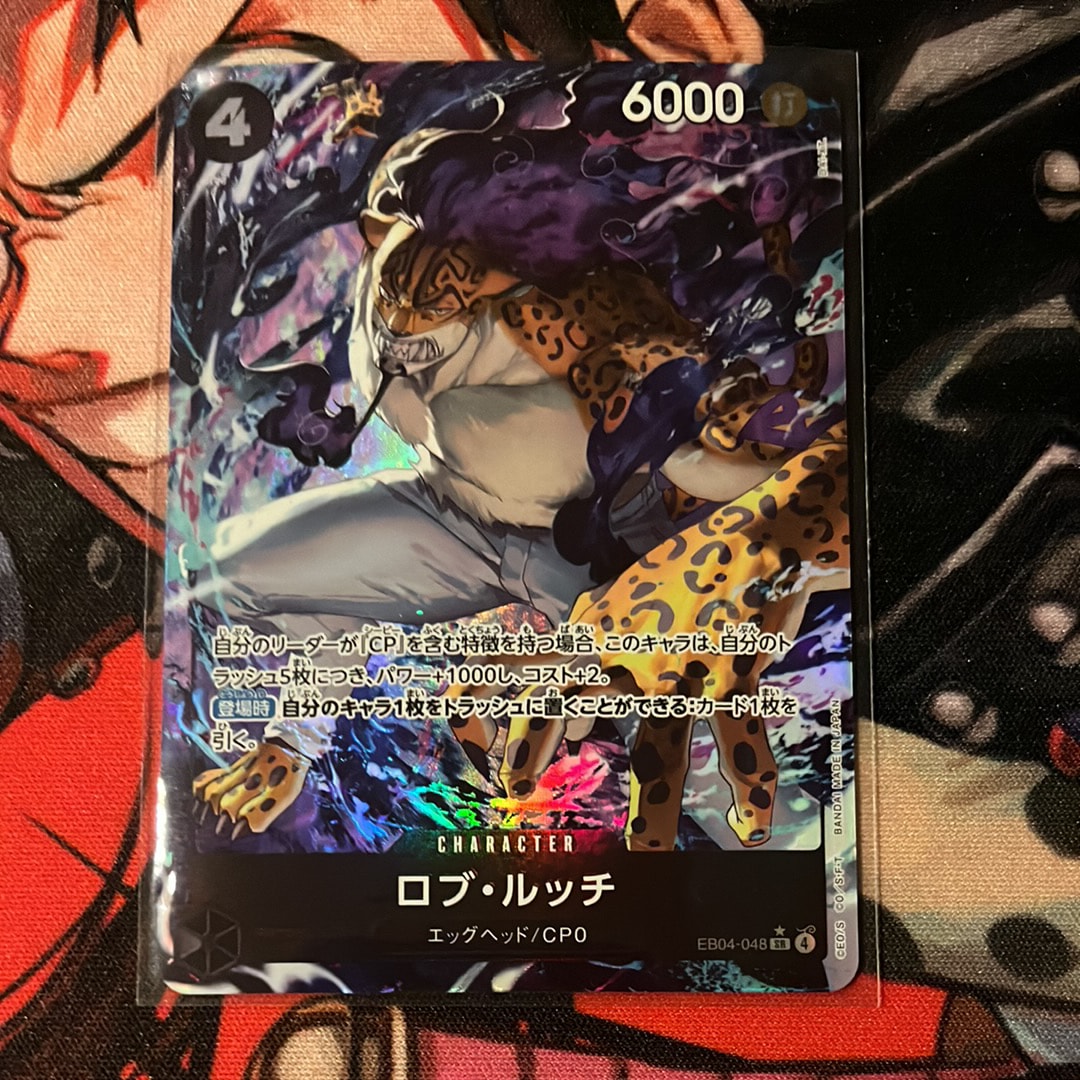 Rob Lucci SR-P [EB04-048](Extra Booster "EGGHEAD CRISIS")