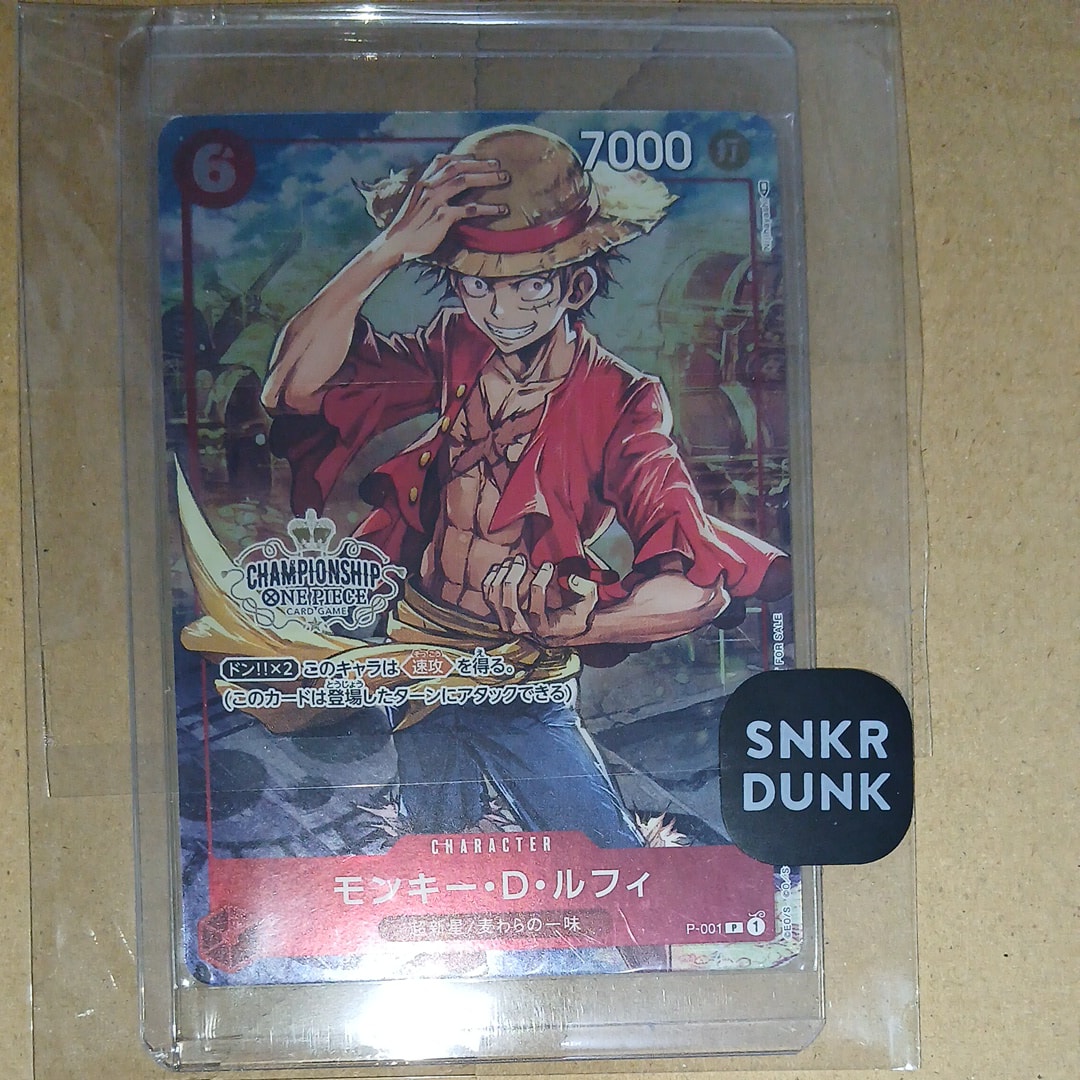 PSA10 モンキー D ルフィ 25周年エディション プロモ P P-001 PSA10】モンキー・D・ルフィ P-P [P-001] (プレミアムカード