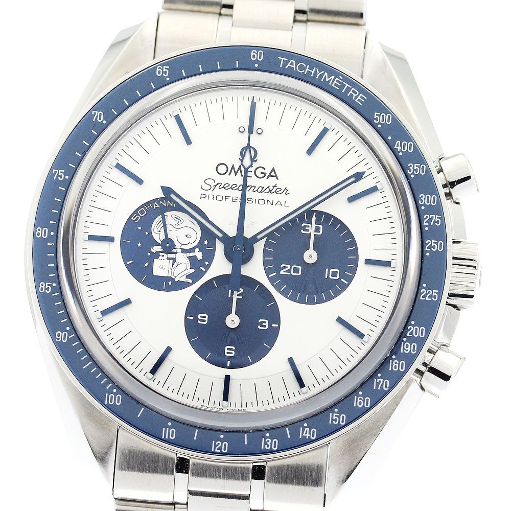 ☆極美品 オメガ スピードマスター スヌーピー アワード メンズ 【中古】