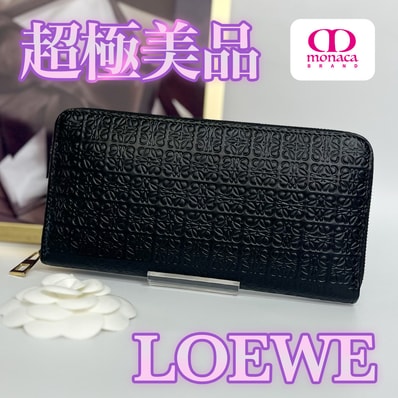 超極美品 LOEWE リピート アナグラム ラウンドファスナー長財布 ブラック レディース メンズ