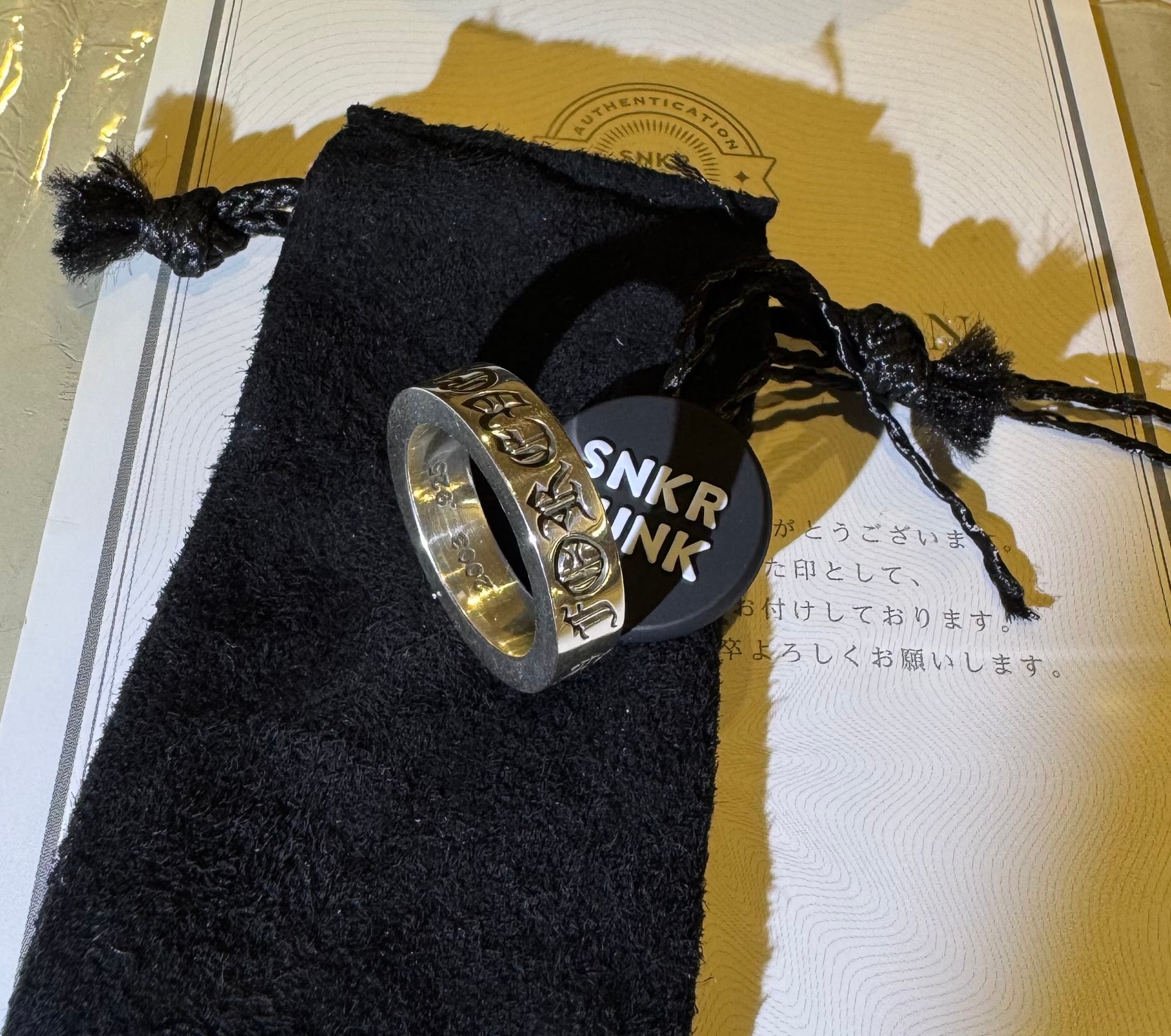 Chrome Hearts 6mm Spacer Ring FOREVER "Silver"