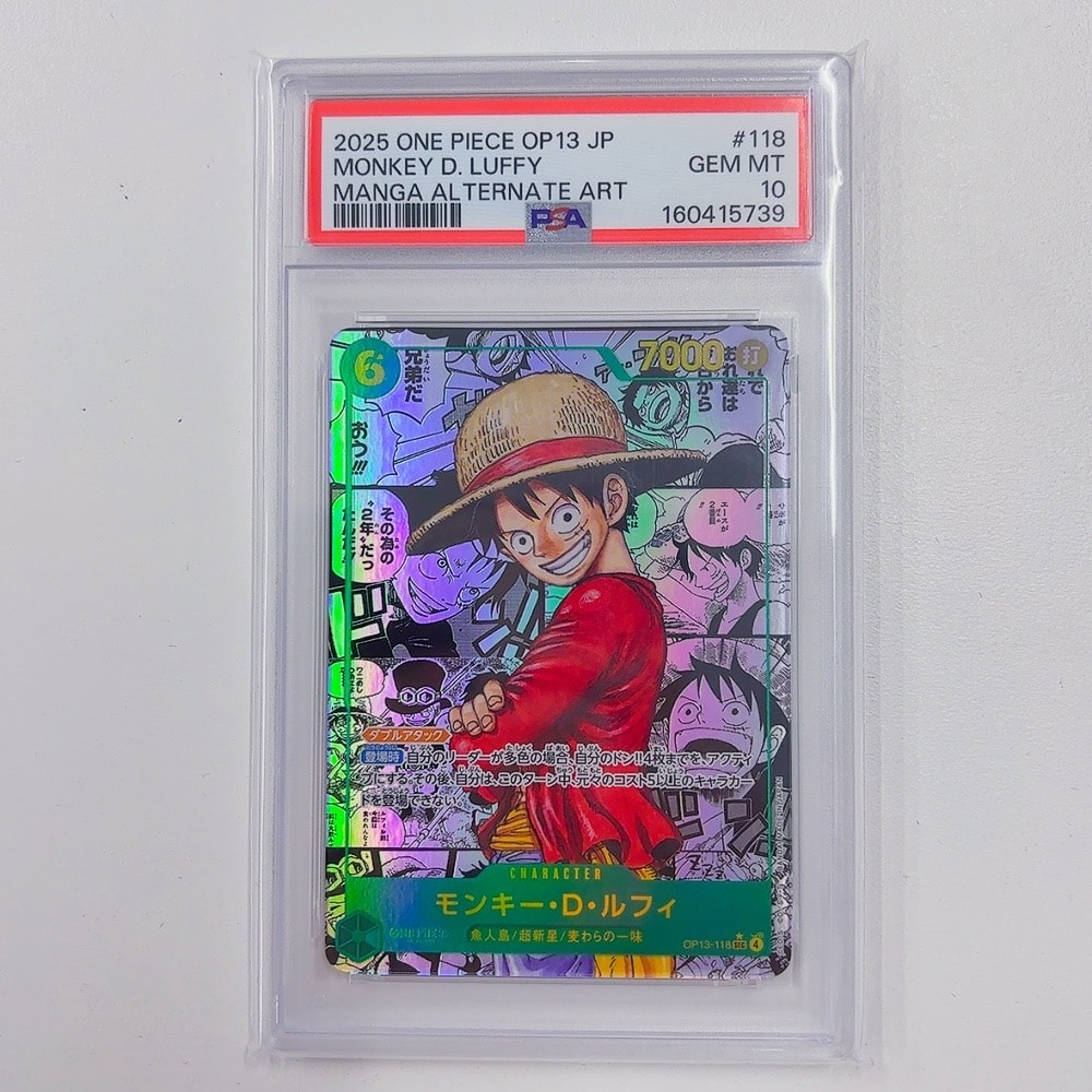 Monkey.D.Luffy SEC-SP (Comic Parallel) [OP13-118](Booster Pack "CARRYING ON HIS WILL")