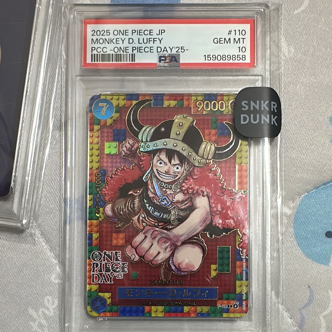 PSA10】モンキー・D・ルフィ P [P-110](プレミアムカードコレクション