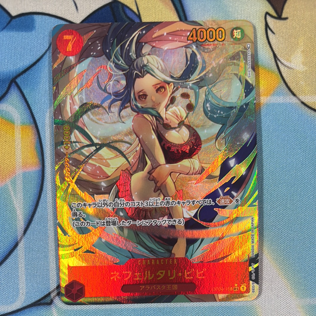 Nefertari Vivi SEC-P [OP04-118] (Booster Pack The Kingdom Of Conspiracy)