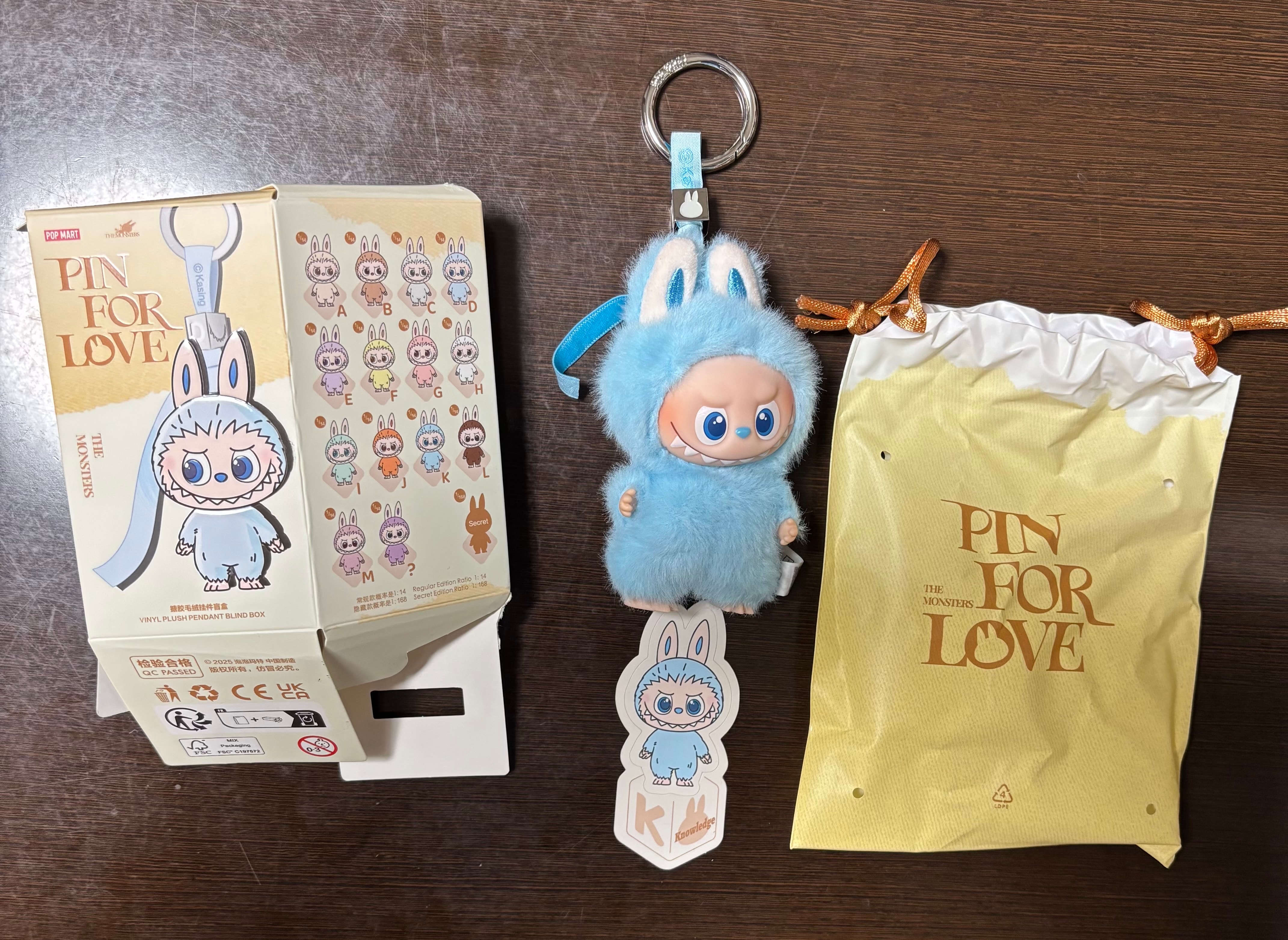 ポップマート スカルパンダ × マイリトルポニー シリーズ ぬいぐるみ