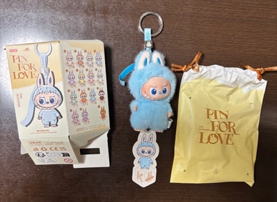 POP MART THE MONSTERS (LABUBU) Pin for Love Series-Vinyl Plush Pendant (A-M) K