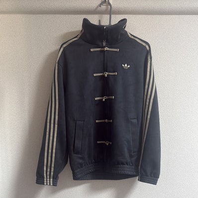adidas Originals CTT Chinese Track Top Casual Jacket "Grey"