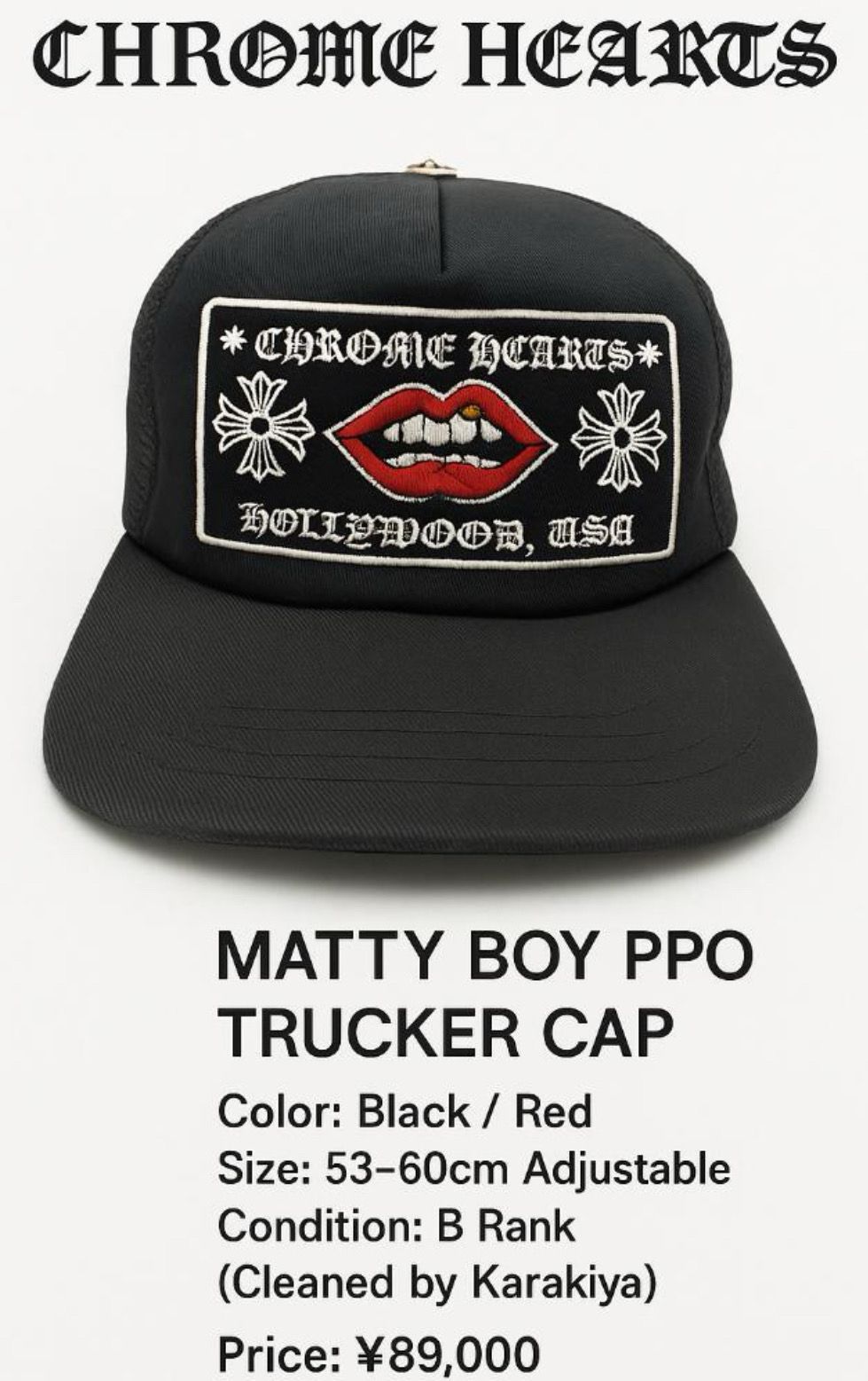 Chrome Hearts Tracker Cap Chomper "Black"