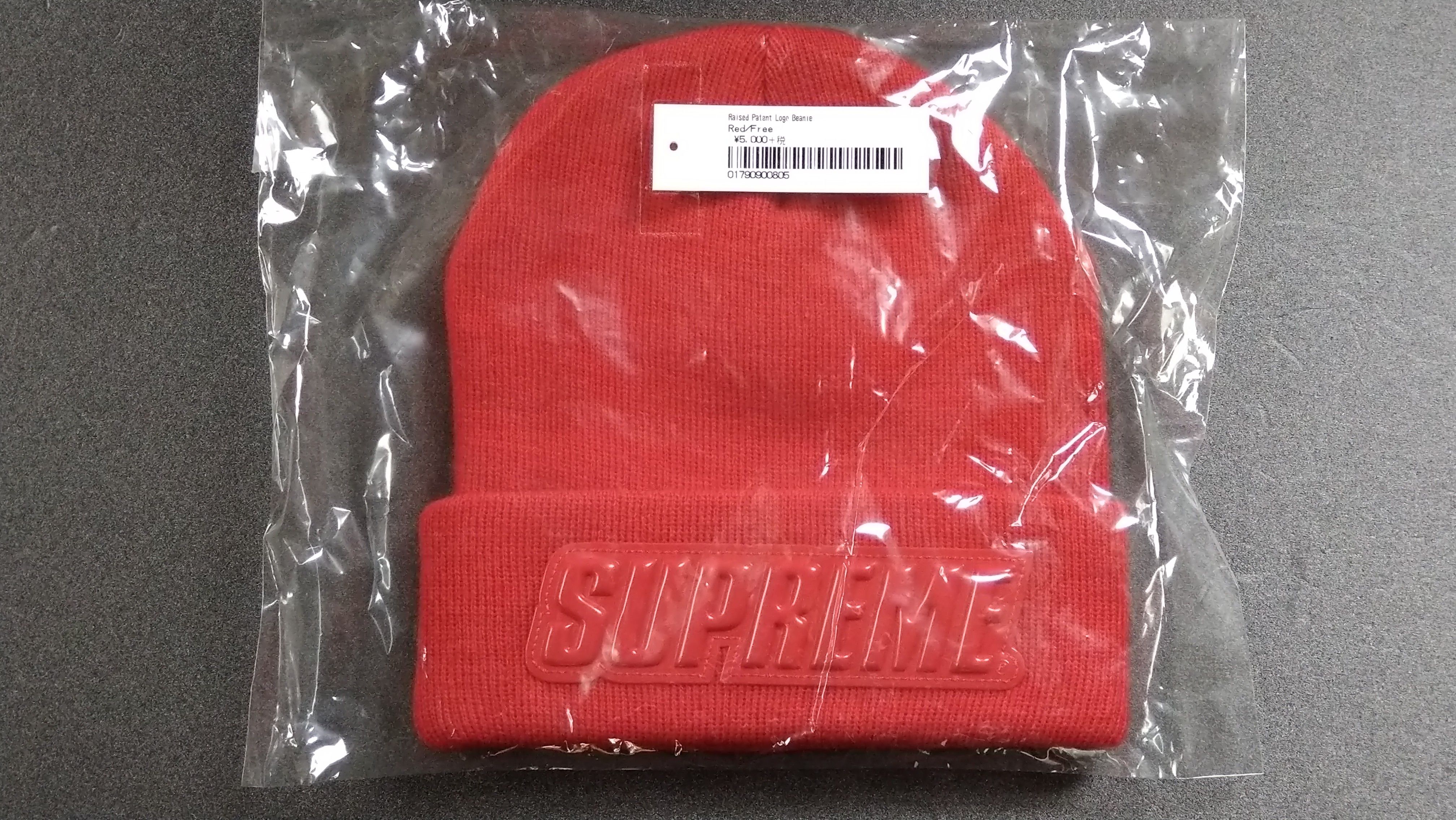 Supreme Raised Patent Logo Beanie "Red"
