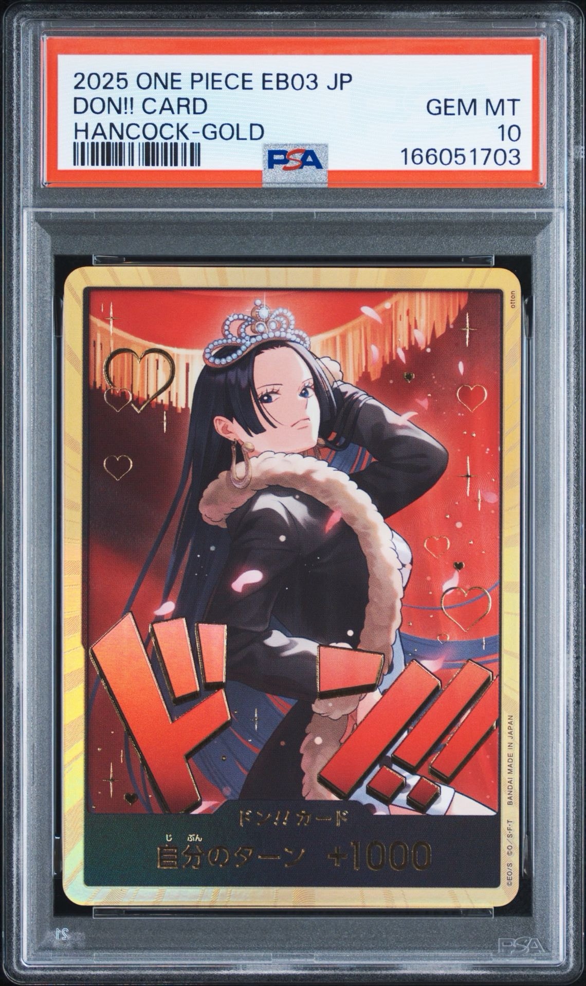 ハンコック　ドンカード　ヒロインズ　psa10 PSA10】ドン!!カード : ボア・ハンコック スーパーパラレル