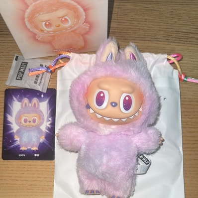 POP MART THE MONSTERS (LABUBU) Big into Energy Series Plush Pendant LUCK
