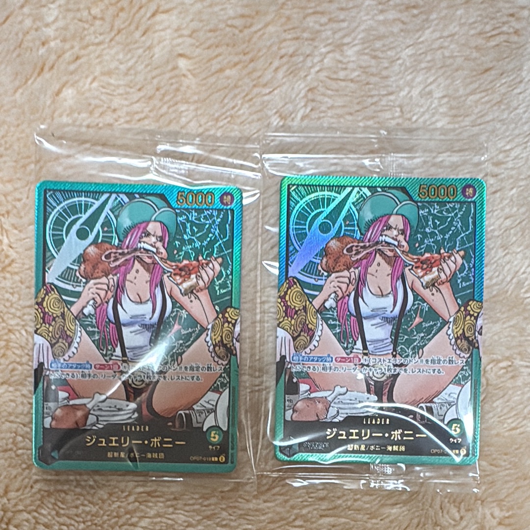 PSA10】ジュエリー・ボニー L [OP07-019](プロモーションカード「週刊