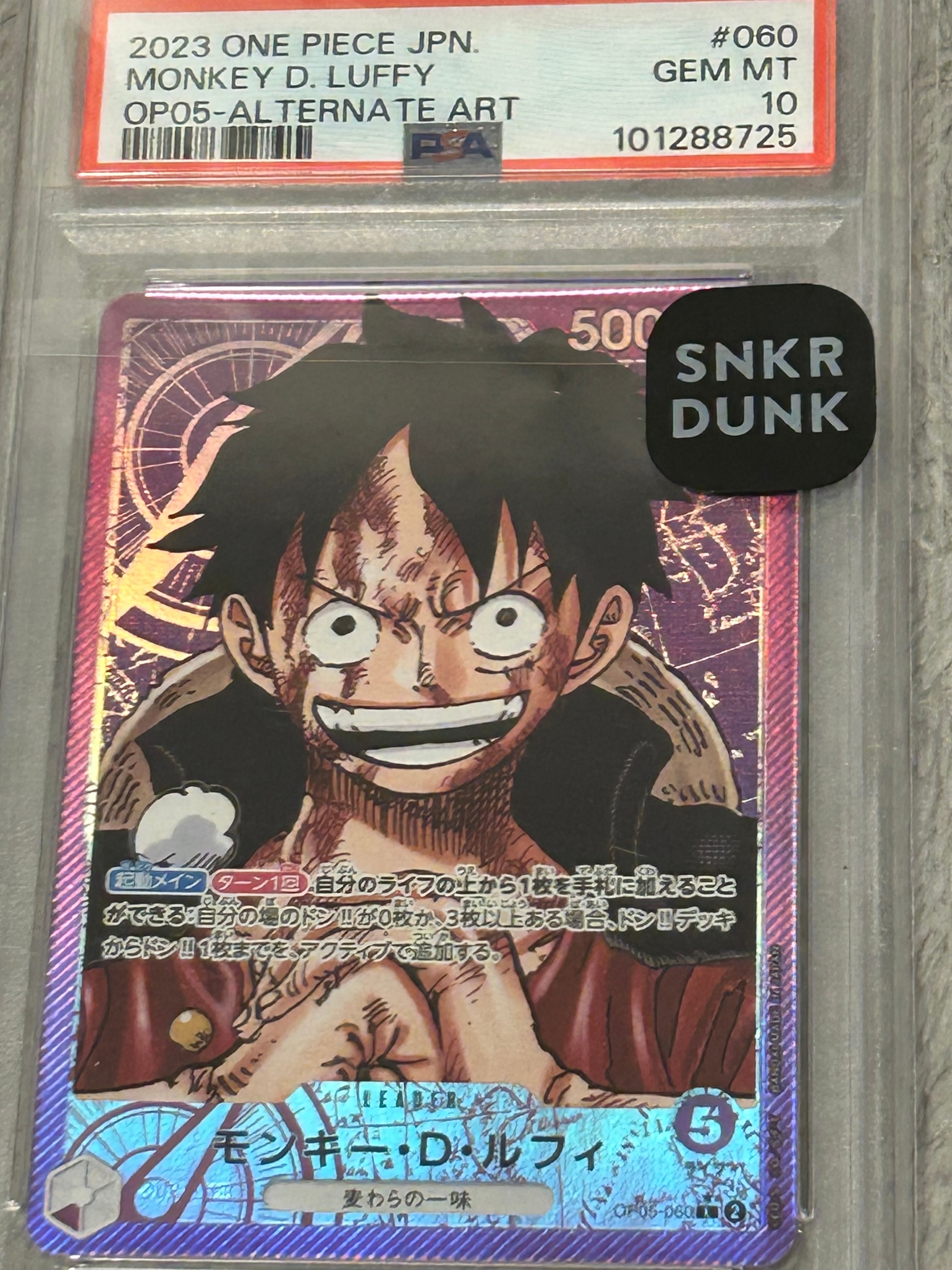 PSA10】モンキー・D・ルフィ L [OP05-060](ワンピースカードゲーム