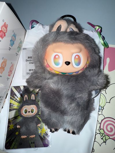 POP MART THE MONSTERS (LABUBU) Big into Energy Series Plush Pendant ID (Secret)