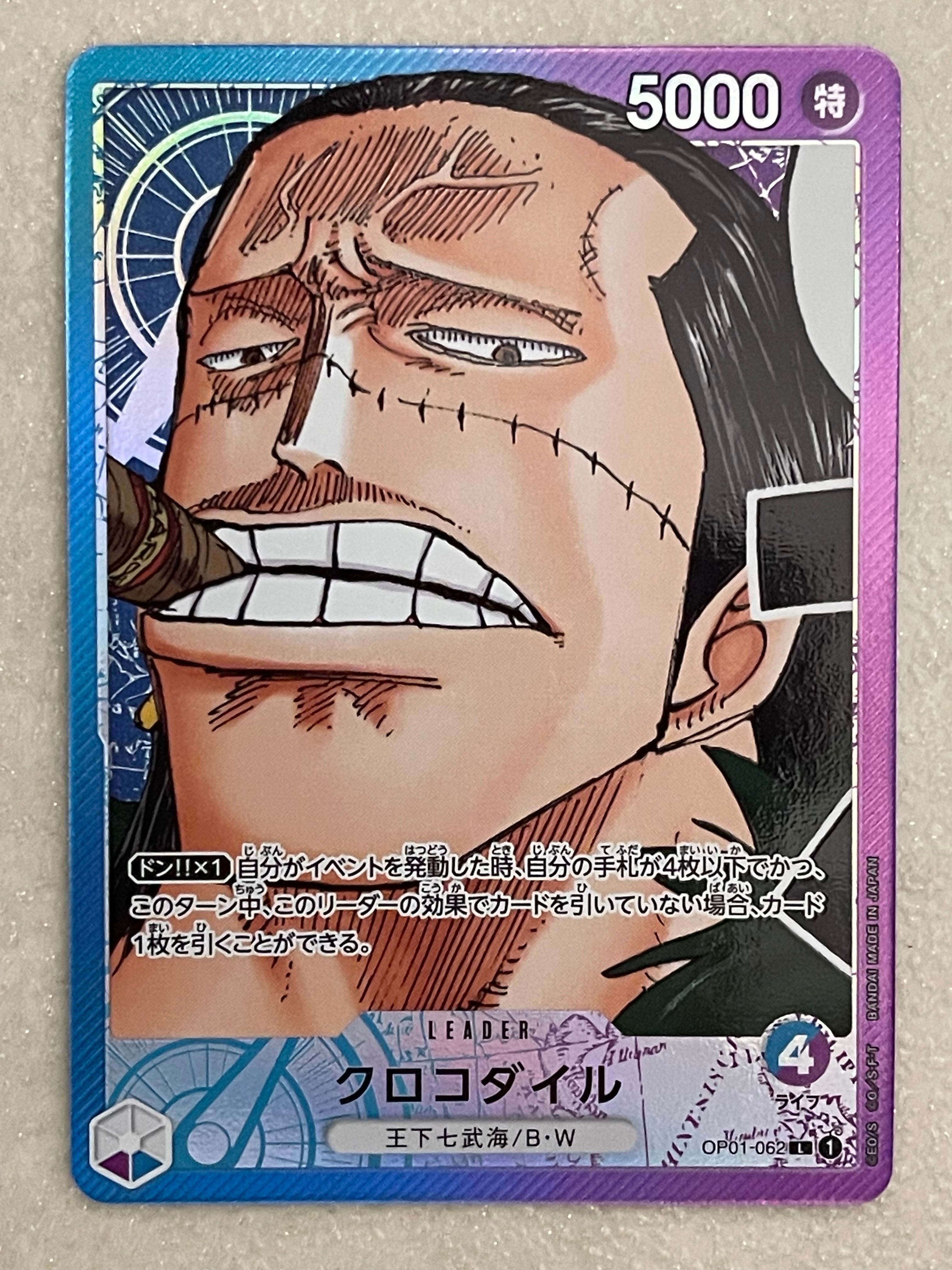 Crocodile L-P [OP01-062] (Booster Pack ROMANCE DAWN)