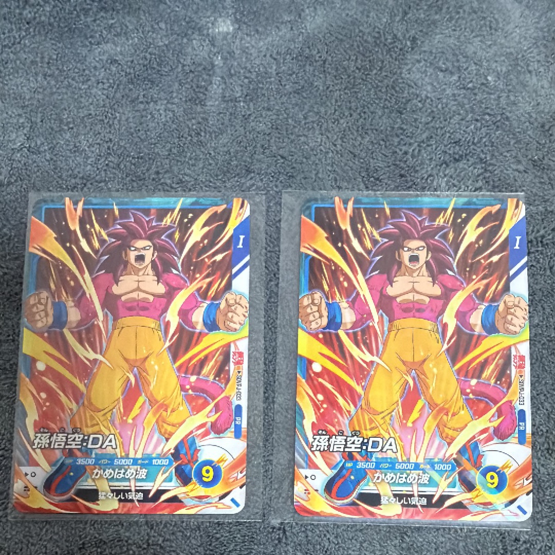 孫悟空 R☆ [APT-003](アドバンスパック「ドラゴンボール 40th