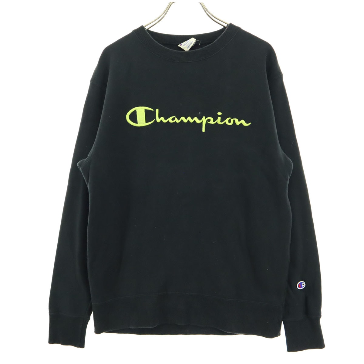 Champion チャンピオン ロゴ刺繍 長袖 スウェット M ブラック