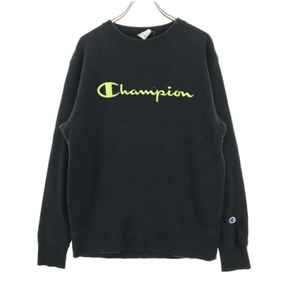 Champion チャンピオン ロゴ刺繍 長袖 スウェット M ブラック