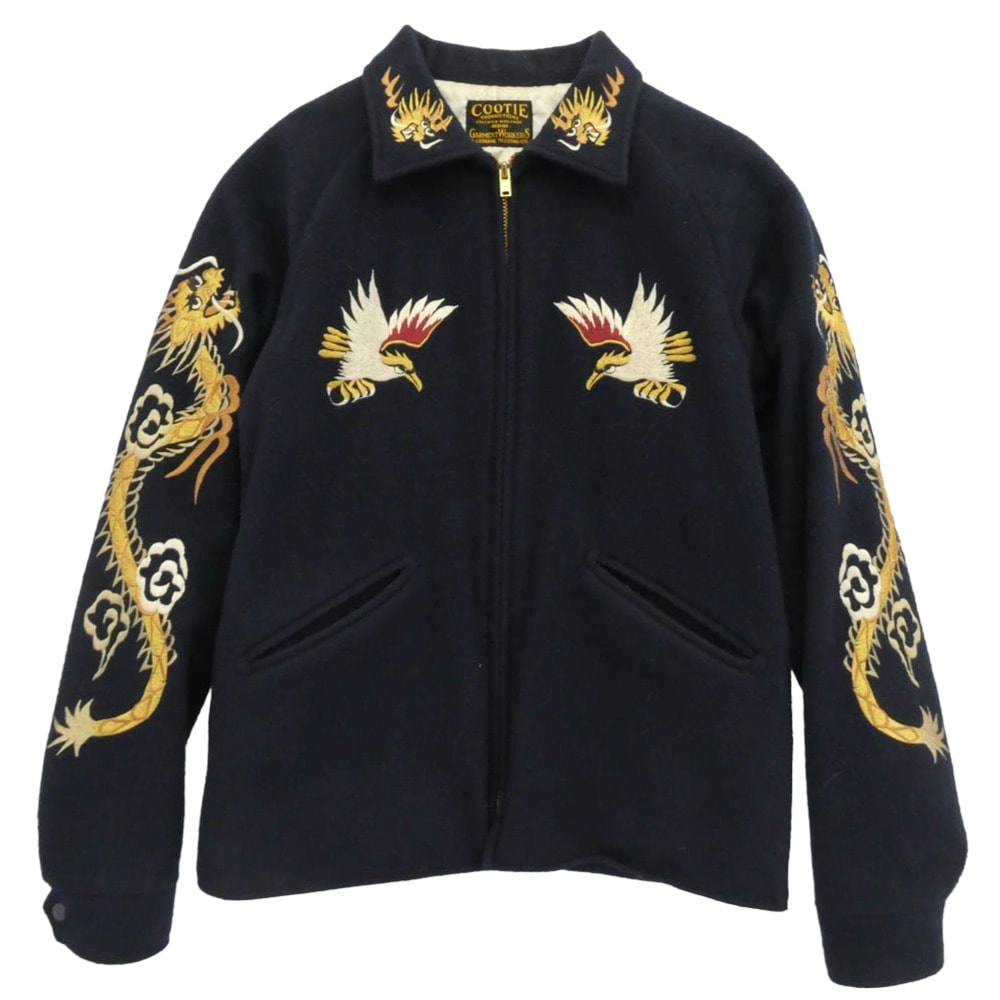 COOTIE クーティー ジャケット 15AW Souvenir Work Jacket スーベニア ワーク ジャケット 裏地キルティング 刺繍 ジップ ブルゾン ネイビー系【中古】