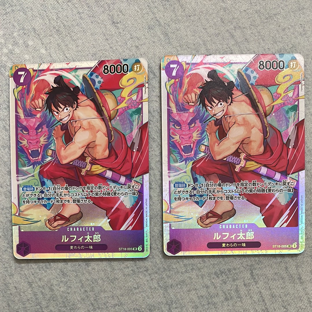 Luffy Taro SR [ST18-005](Start Deck "Purple Monkey.D.Luffy")
