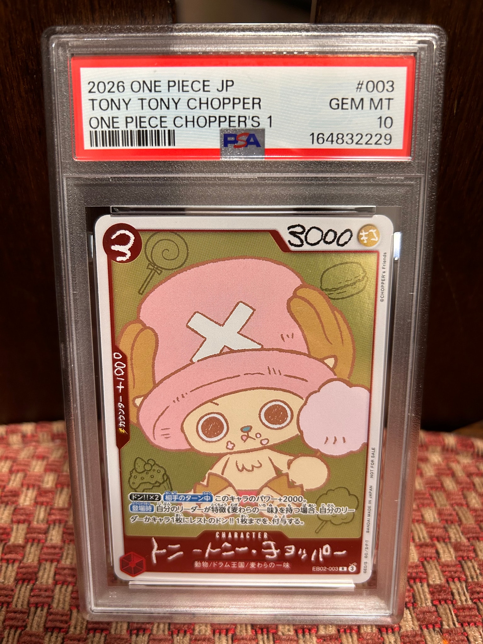 PSA10】トニートニー・チョッパー R [EB02-003](プロモーションカード