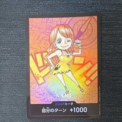 ドン!!カード : ナミ (プレミアムカードコレクション「熊本県スペシャル」)