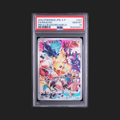 ぼ*ん様 【PSA10】ピカチュウ 323/S-P プレシャスコレクターボックス ぼ*ん様 【PSA10】ピカチュウ 323/S-P プレシャスコレクターボックス