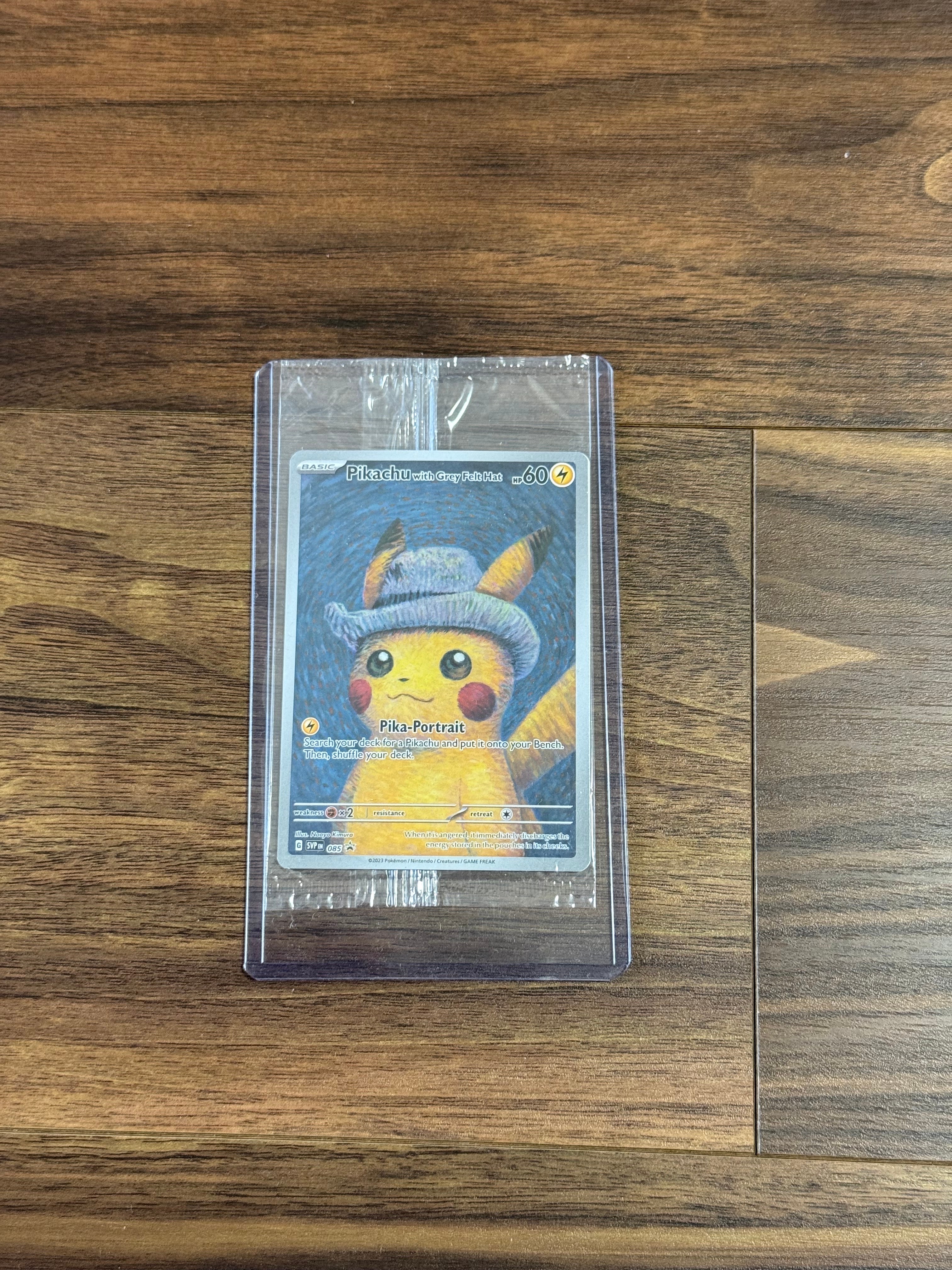 ピカチュウ : プロモ [SVP EN 085](「ゴッホ展」 プロモーションカード