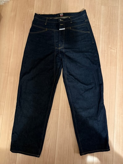 Supreme x Marithe + Francois Girbaud X-Seam Baggy Jean "Rigid Indigo"