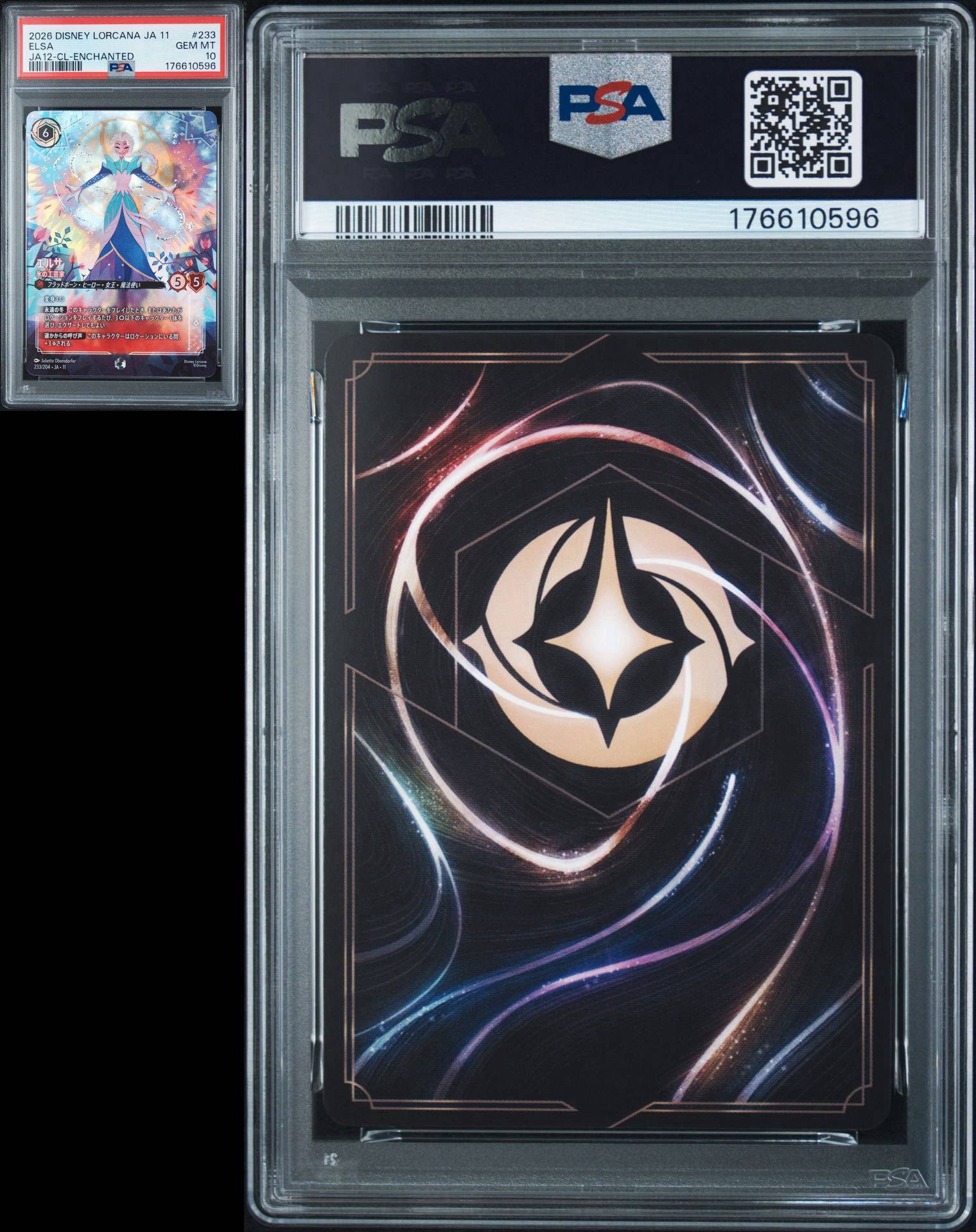 PSA10 エルサ 氷の工芸家 エンチャンテッド PSA10】エルサ - 氷の工芸家 エンチャンテッド [233/204•JA•11]【日本