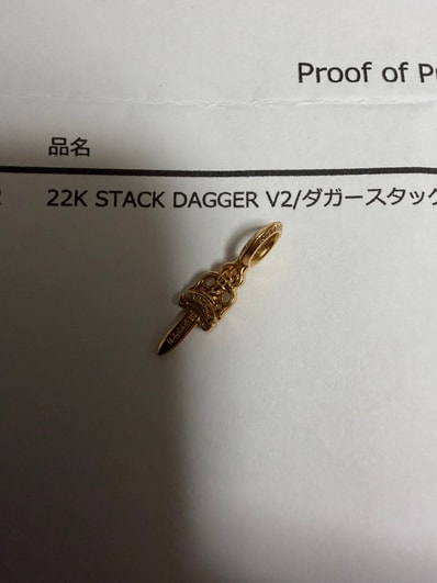 Chrome Hearts 22K #A Stack Charm Dagger V2 "Gold"