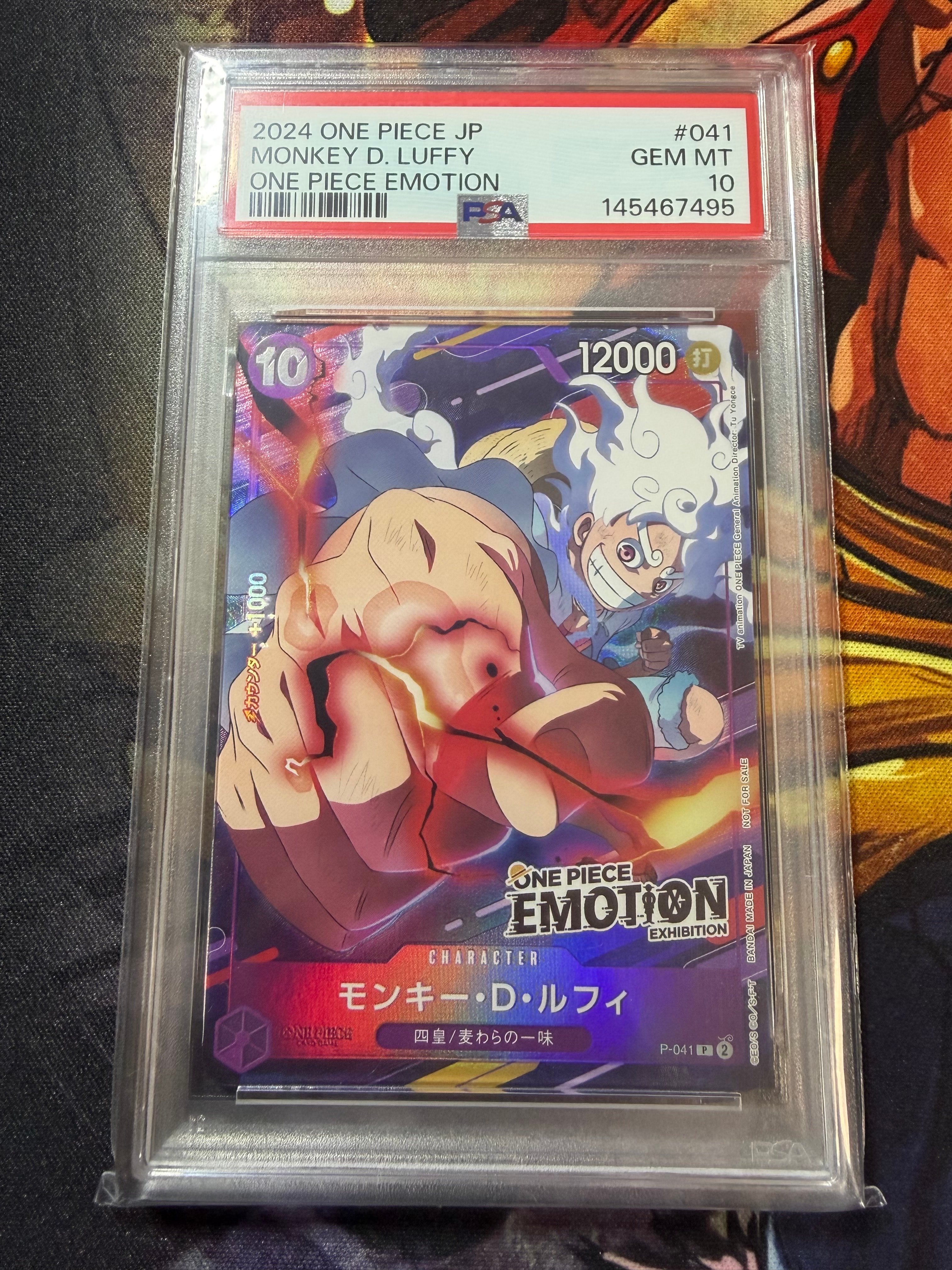 PSA10】モンキー・D・ルフィ P [P-041](プロモーションカード「ONE