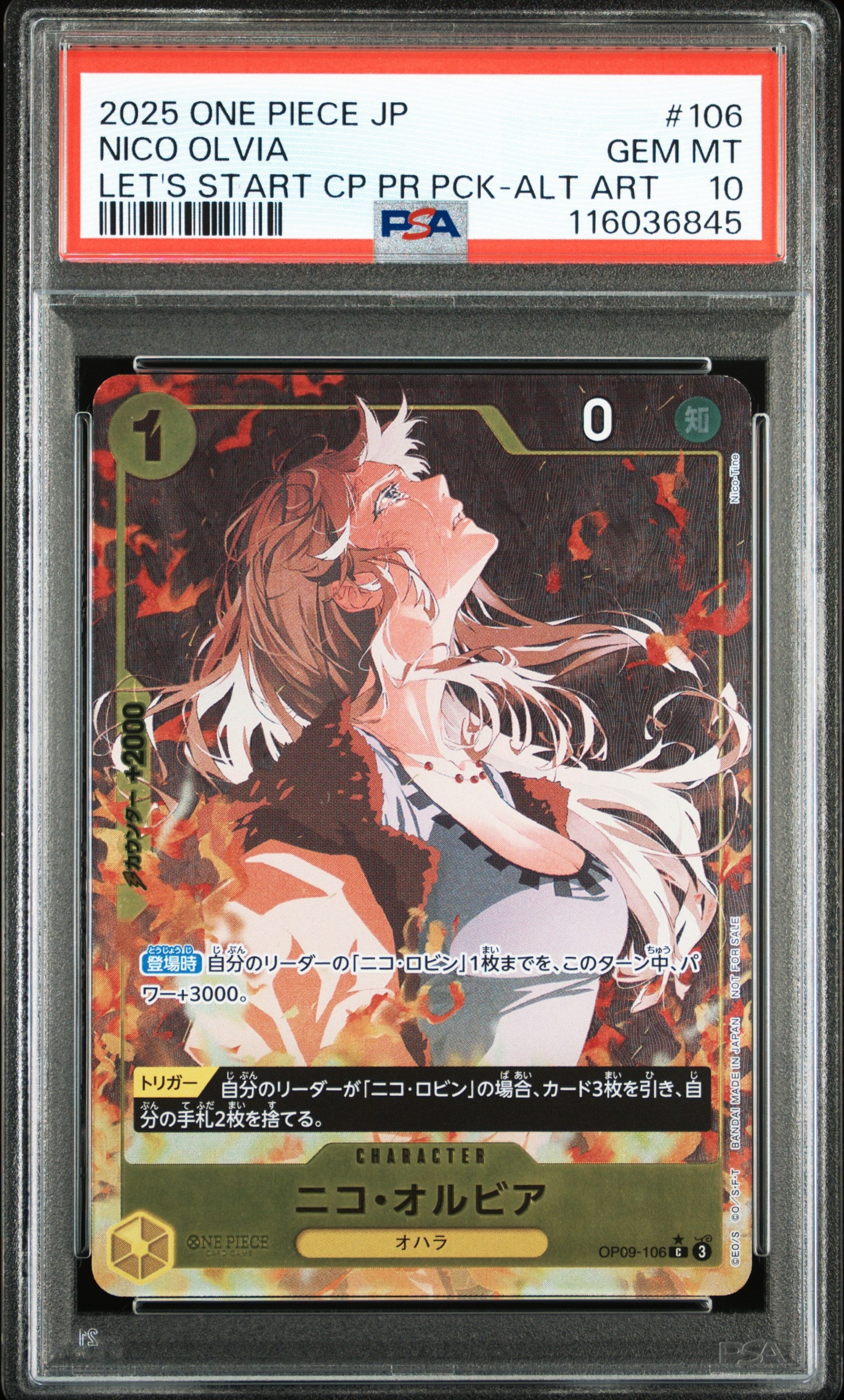 PSA10】ニコ・オルビア C-P [OP09-106](プロモーションカード「始め