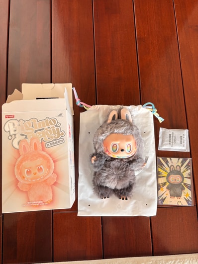 POP MART THE MONSTERS (LABUBU) Big into Energy Series Plush Pendant ID (Secret)